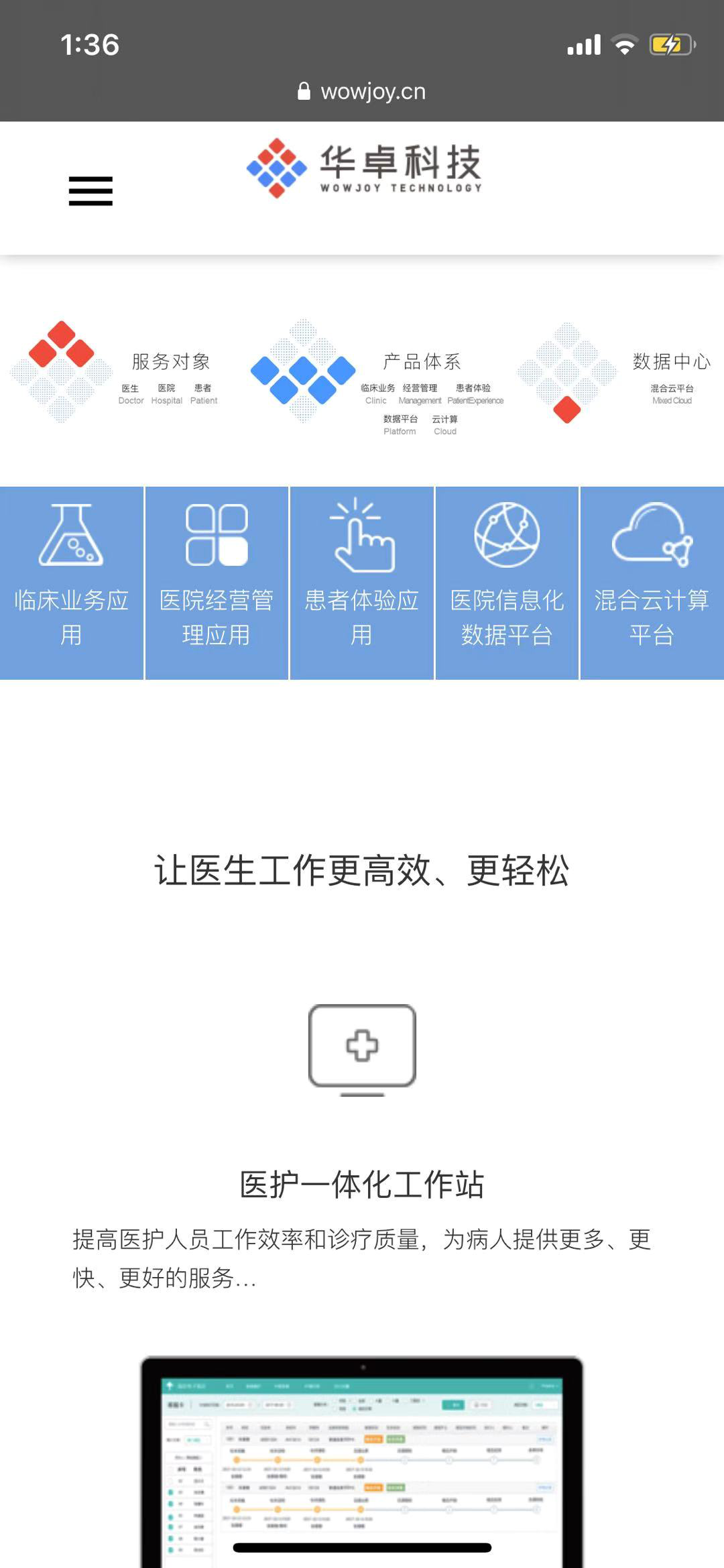 图片2.png
