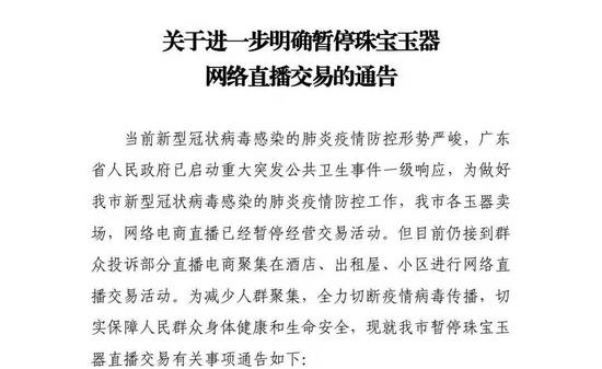 来源：猎云网