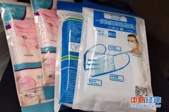 ▲口罩中新经纬高晓锳摄