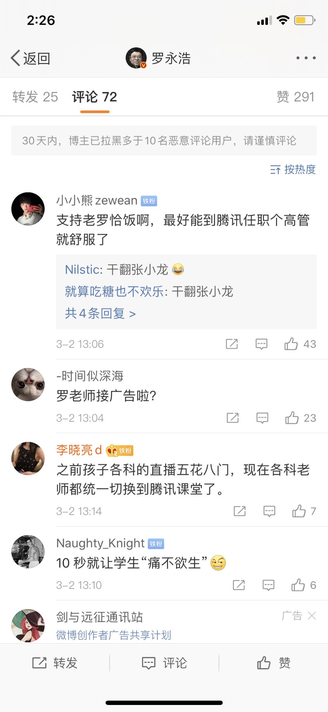 WechatIMG11628.jpeg WechatIMG11628.jpeg