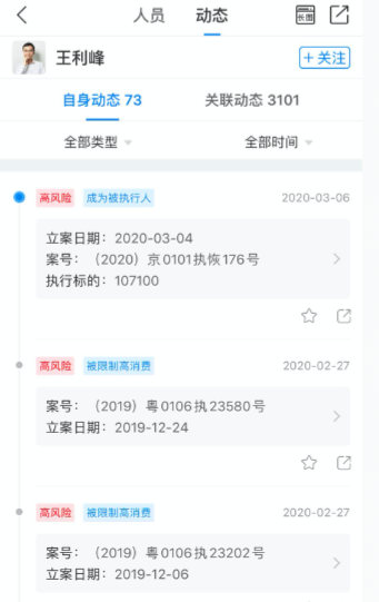 image1116.png image.png