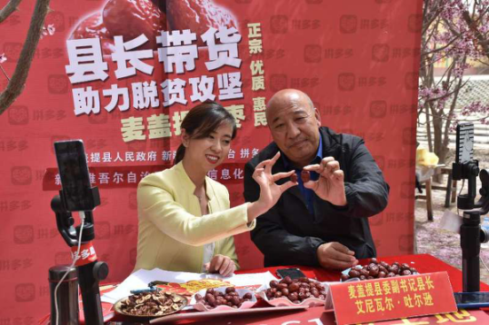 图片25.png