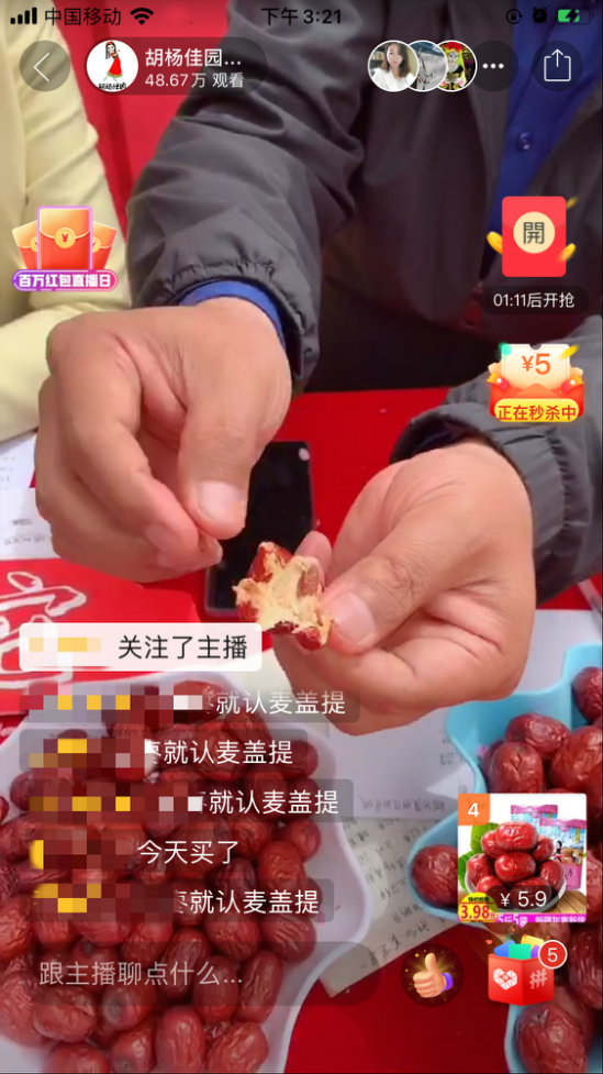 图片26.png