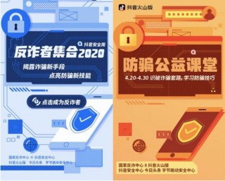 QQ图片20200427175822