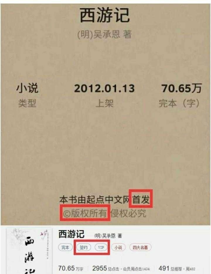 微信图片_20200509151550.jpg