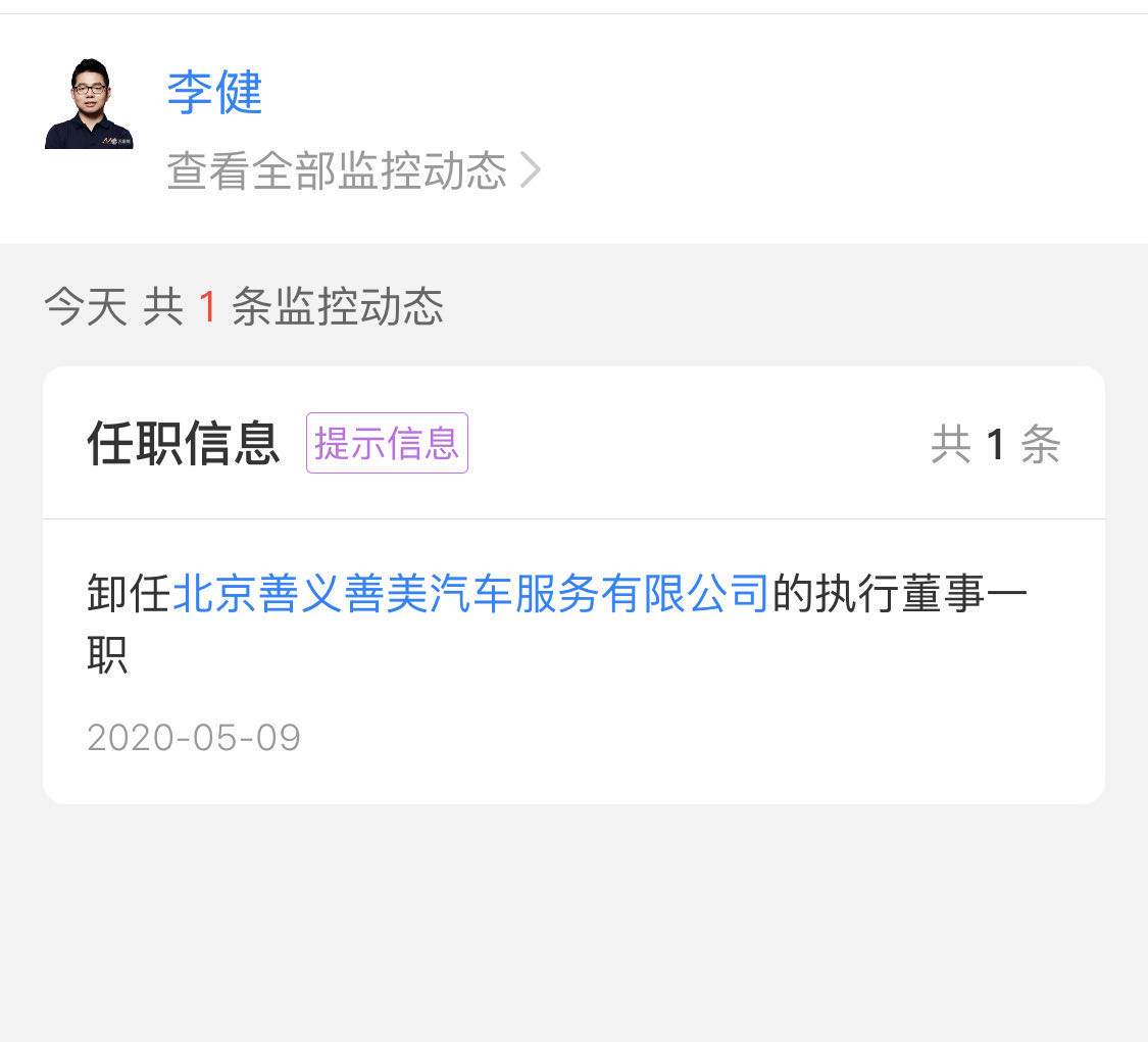下载.jpg