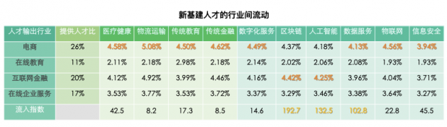 b84a-ivffpct5870500.png
