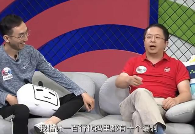 周鸿祎调侃潘石屹学Python：一百行代码有十个漏洞