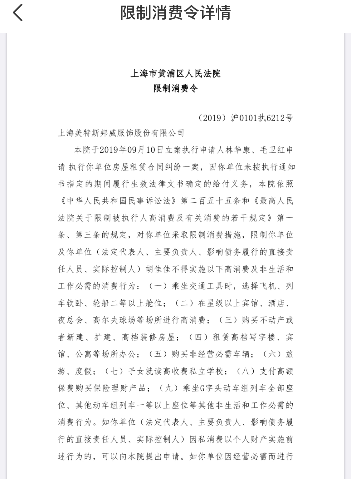 641DE679-B71F-4D6D-8D7B-51D10A71513D.jpeg