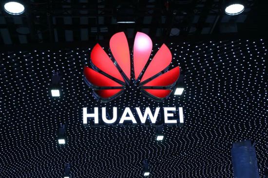 图源华为官网