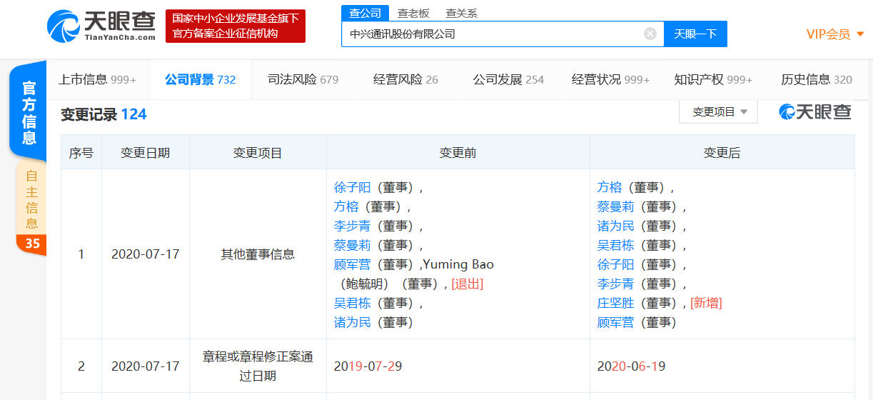 image12.png image.png