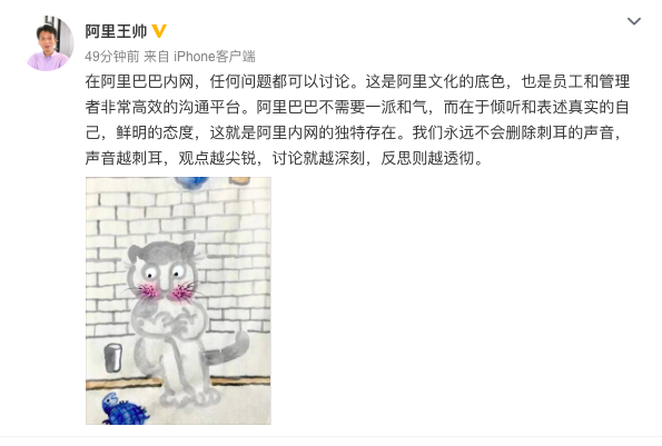 截屏2020-07-21 19.16.18.png