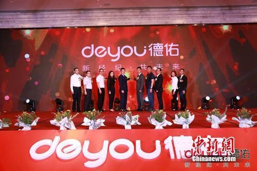 德佑投诉纠纷不断,贝壳的加盟模式靠谱吗?
