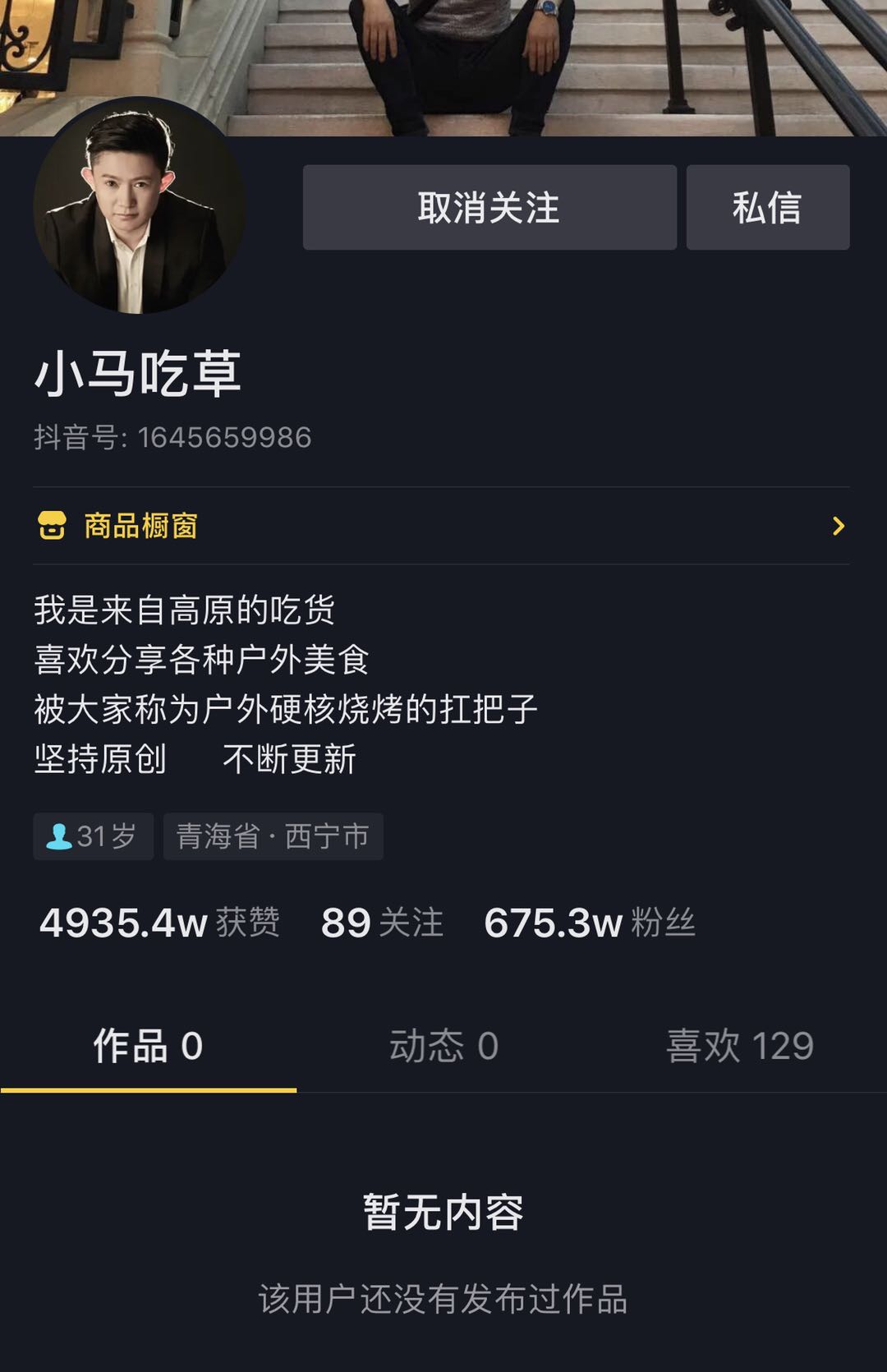 微信图片_20200813131816.jpg