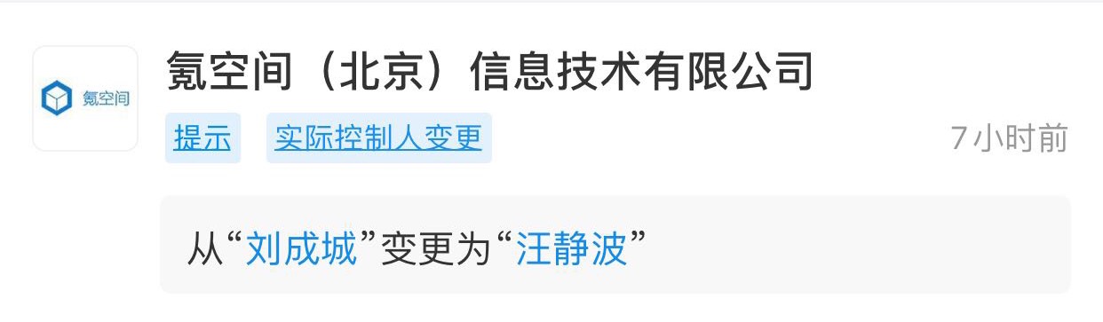 微信图片_20200813160122.jpg
