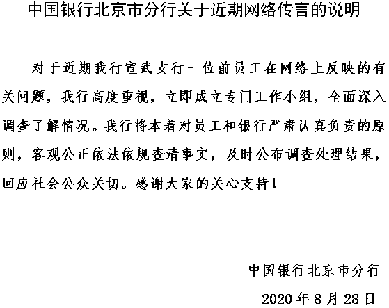 8326cffc1e178a82b955e13ad3d6418aa877e81f.png