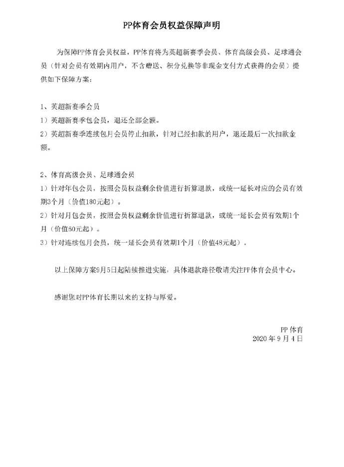 v2_a93c1d48b19e436a8ddfdd5e86f9be5f_img_jpg1.jpeg v2_a93c1d48b19e436a8ddfdd5e86f9be5f_img_jpg.jpeg