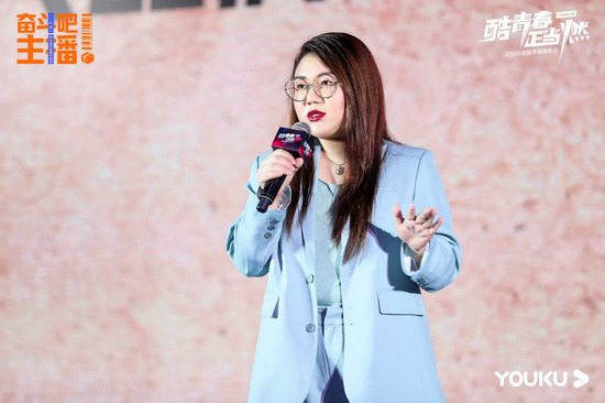 杨天真成为《奋斗吧！主播》首席执行官