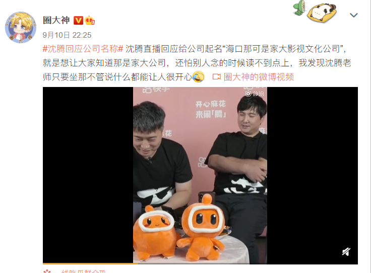 1599788021(1).png