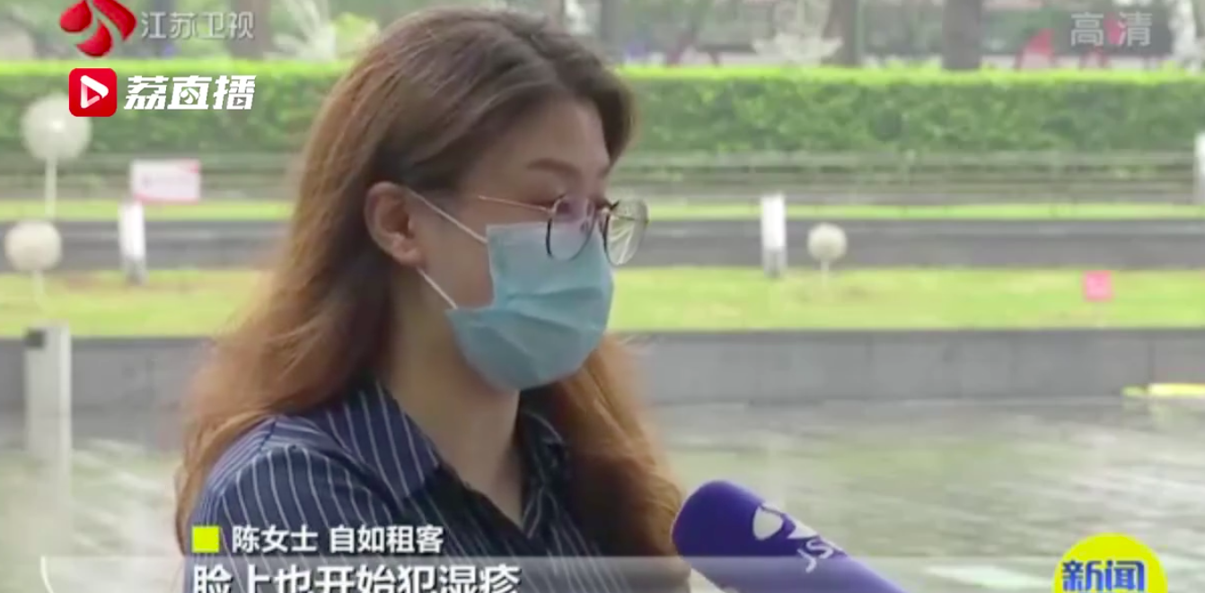 截屏2020-09-17 13.16.59.png