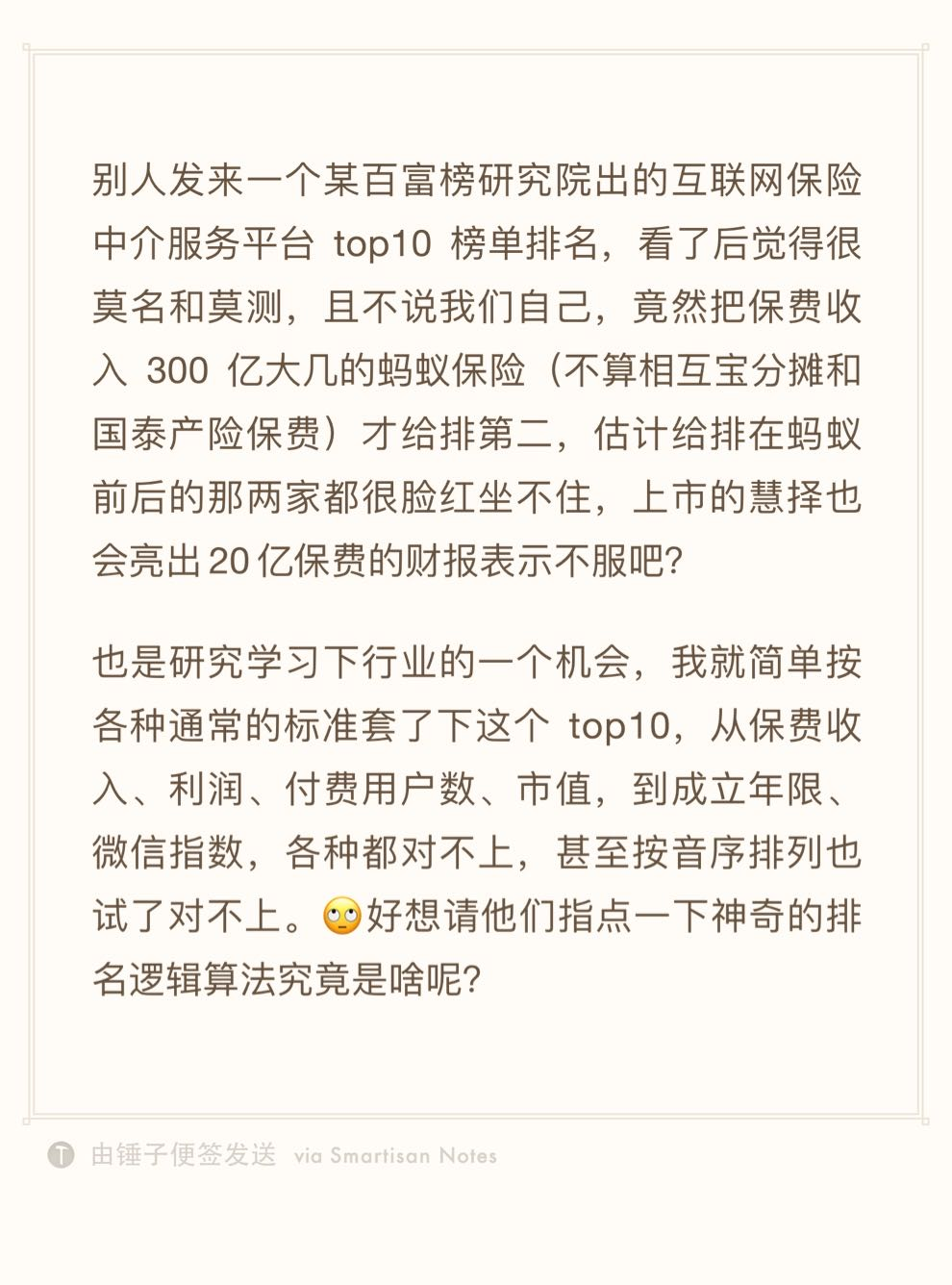 图片41.png