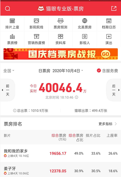 1601806305(1).png