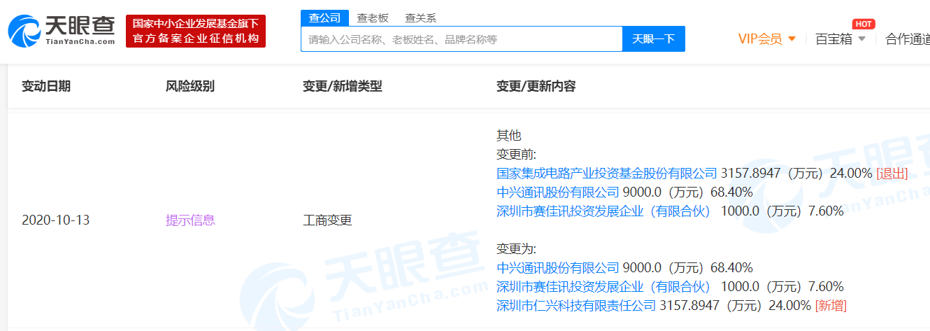 1602843991(1).jpg 1602843991(1).jpg