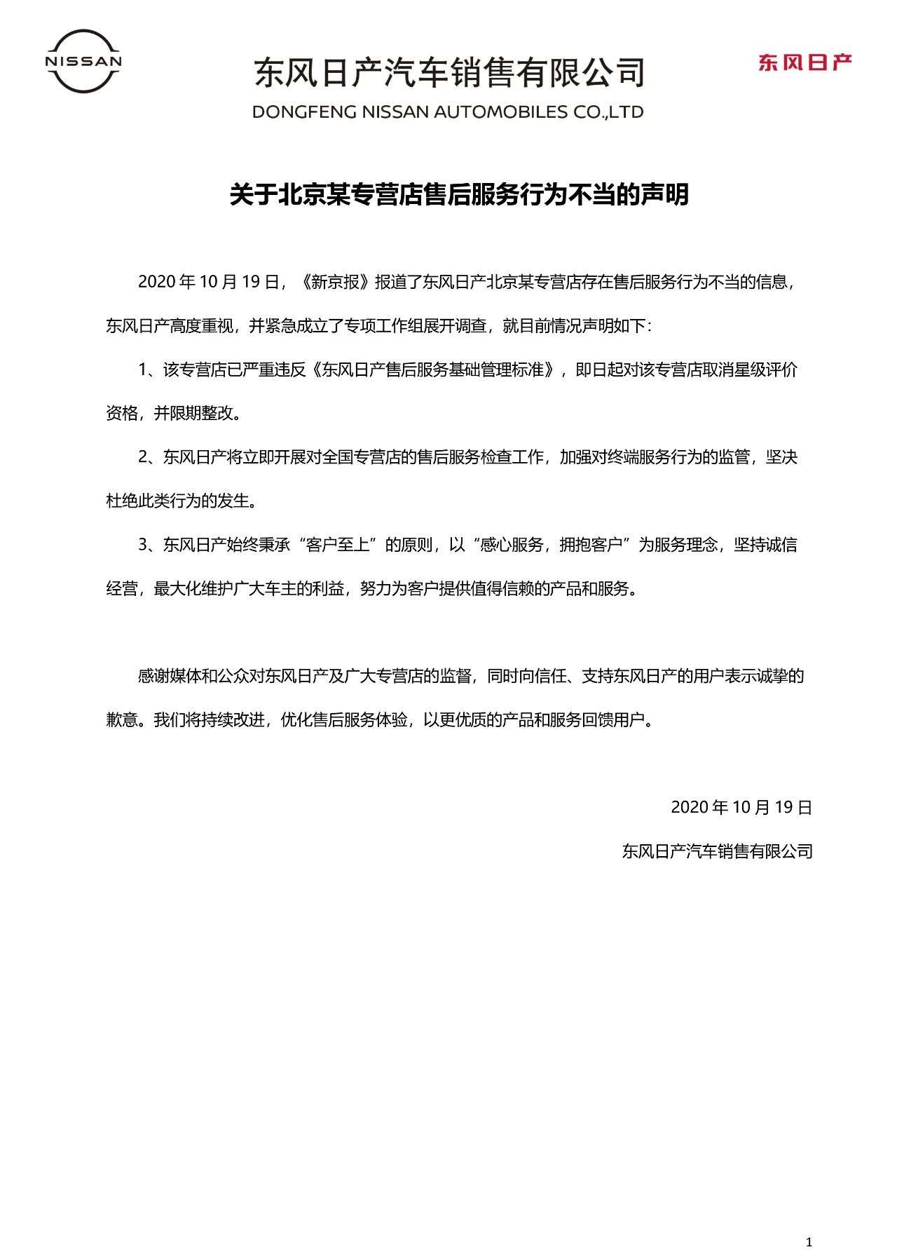 v2_4d8fcde300ba4986a27124ed612a266c_img_jpg.jpeg