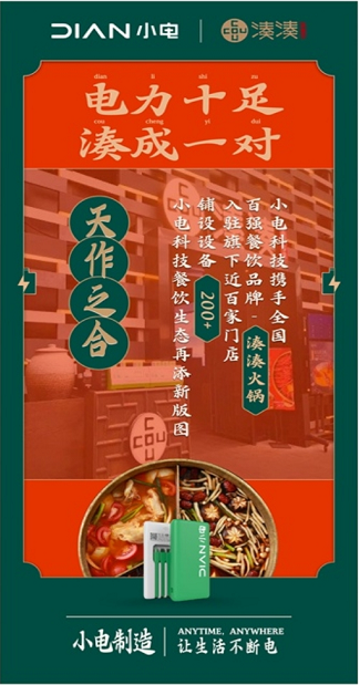 1603259999(1).png