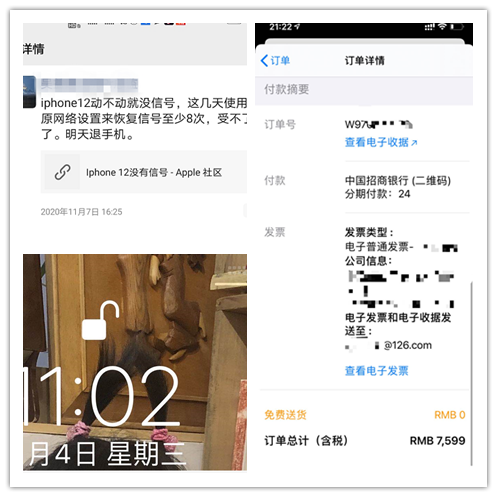 罗兆涵供图