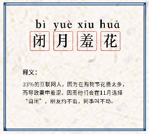 图片7