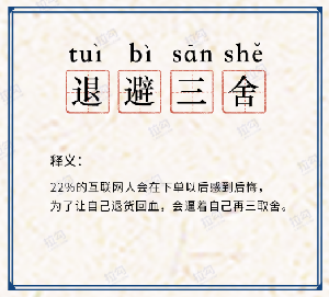 图片10