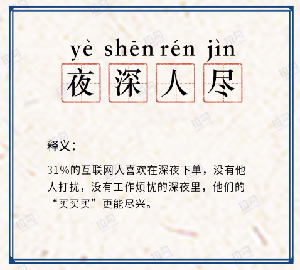 图片11