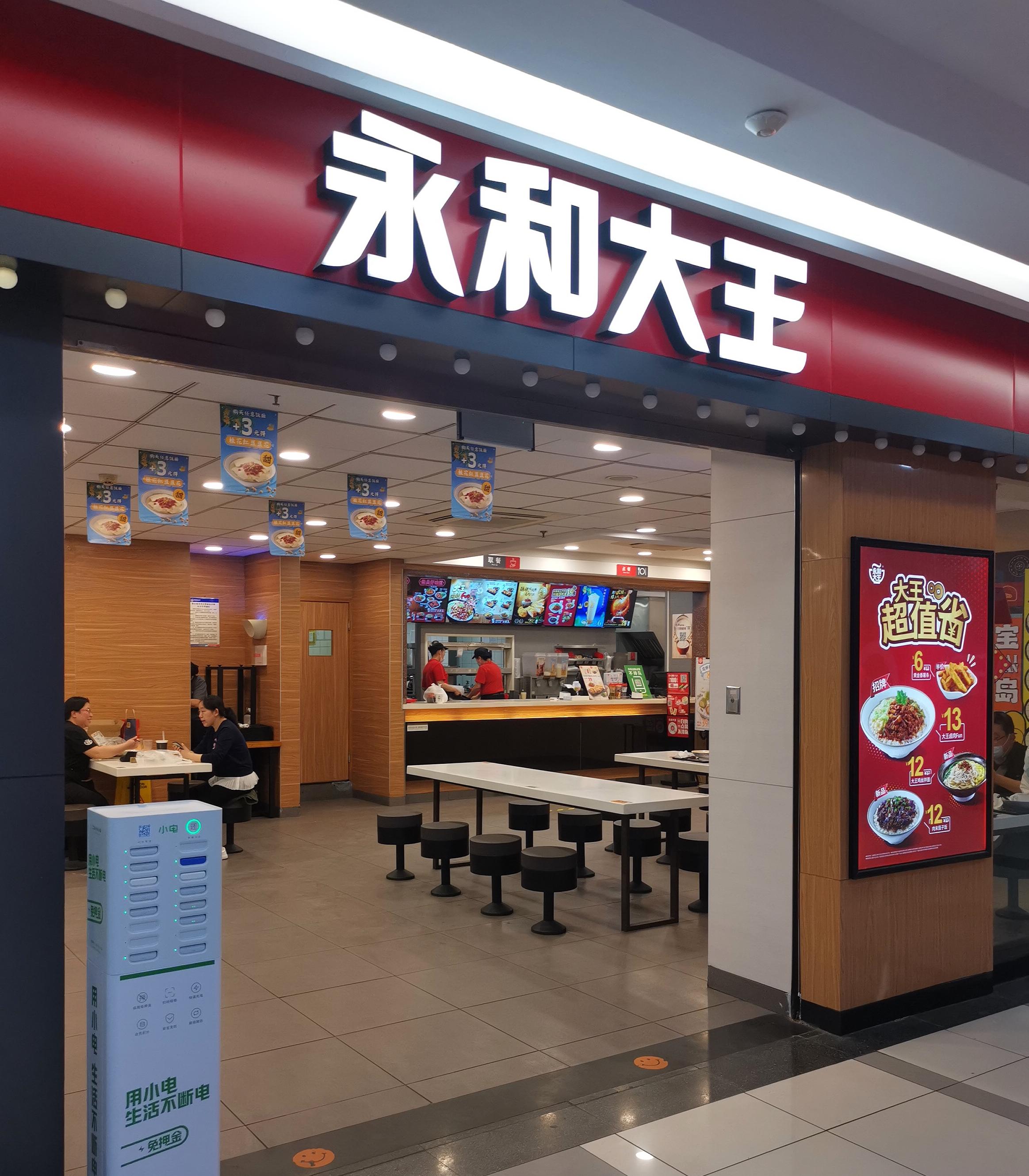 图片1.png