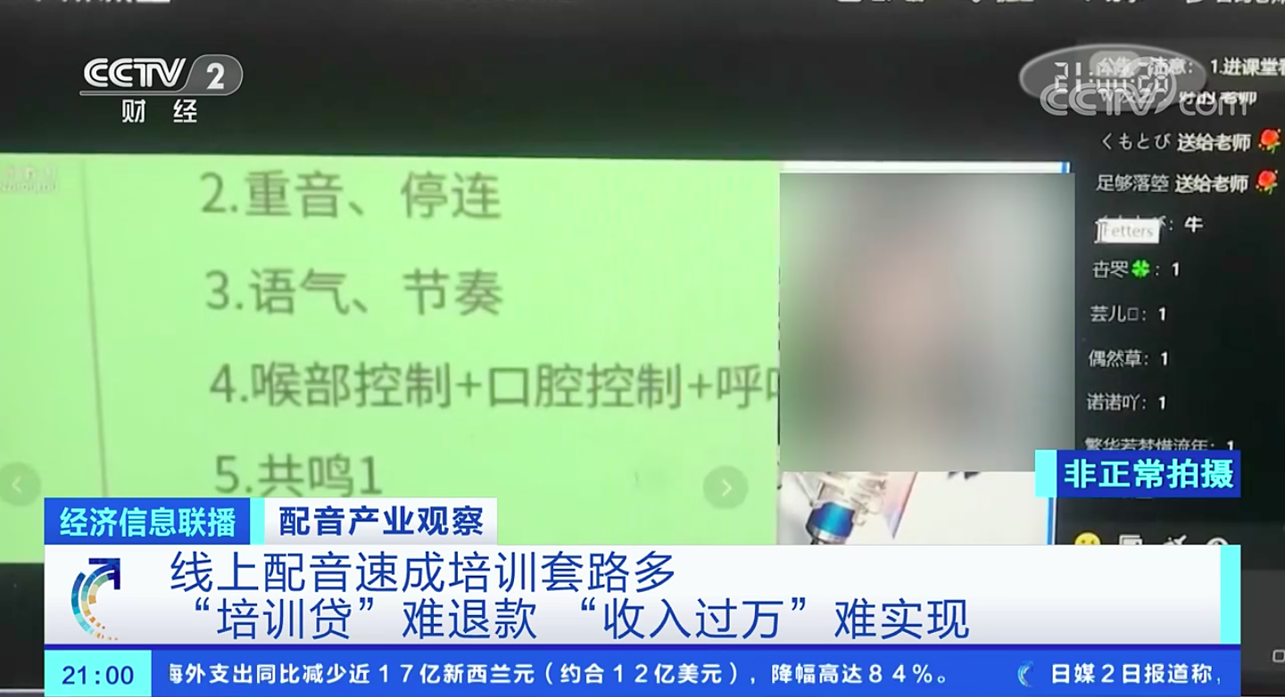 截屏2020-12-02 21.39.03.png