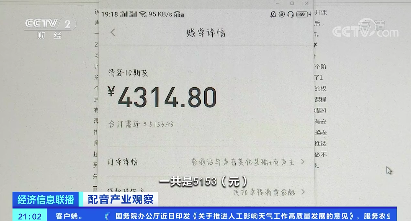 截屏2020-12-02 21.44.00.png