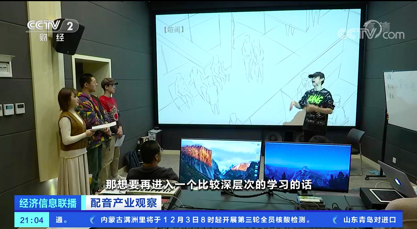 截屏2020-12-02 21.46.19.png