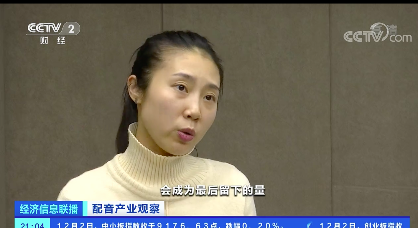 截屏2020-12-02 22.08.06.png