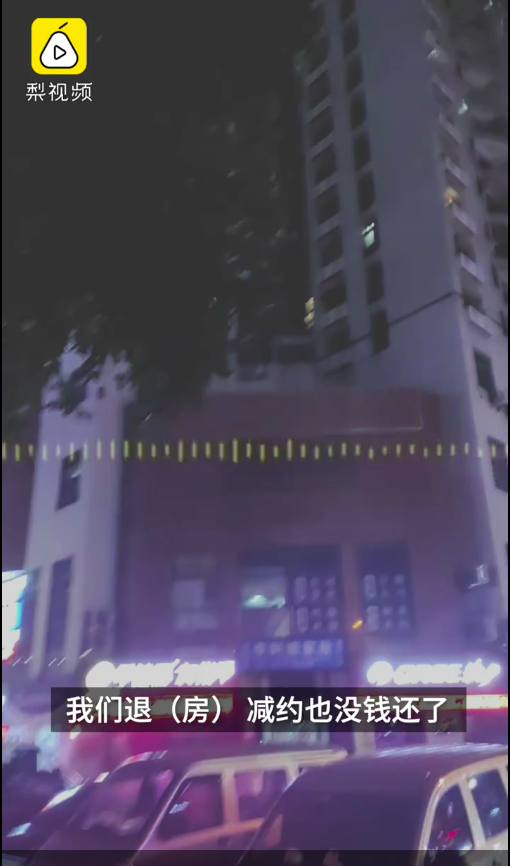 截屏2020-12-04 13.12.38.png