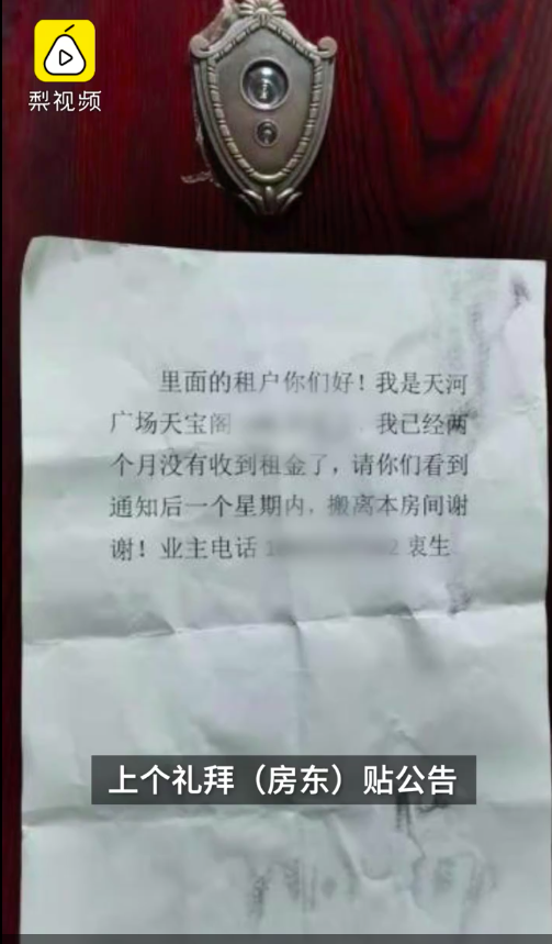 截屏2020-12-04 13.13.16.png