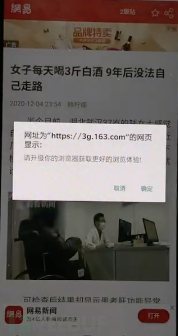 1607601204_5fd20c348fce082152be7.png!small?1607601205208