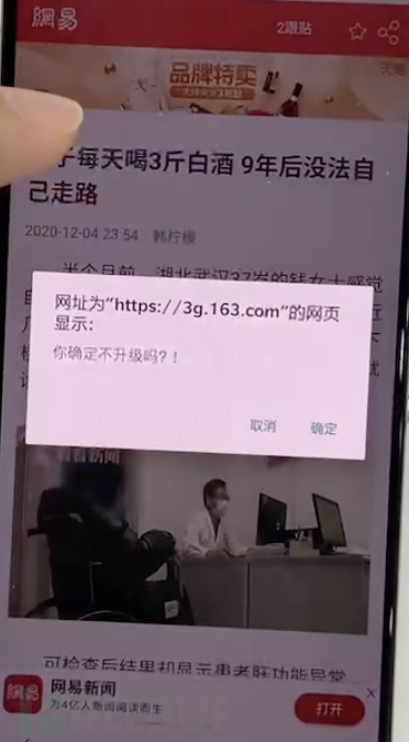 1607601222_5fd20c46de4a77d42a497.png!small?1607601226036