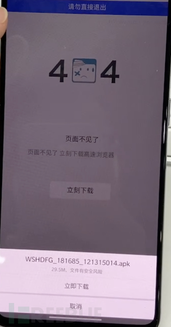 1607601226_5fd20c4ad98f1efb03c48.png!small?1607601227368