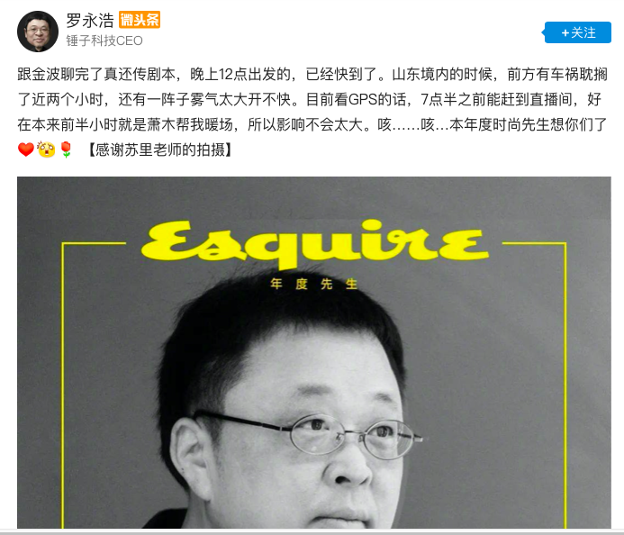 截屏2020-12-11 21.14.57.png