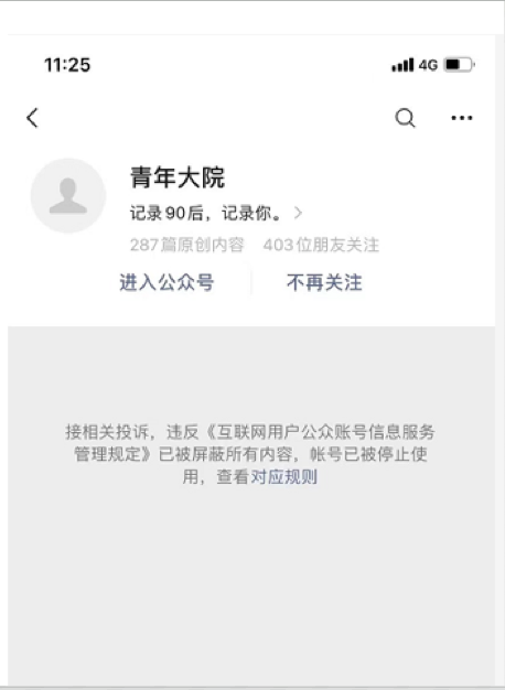 1608266487(1).jpg 1608266487(1).jpg