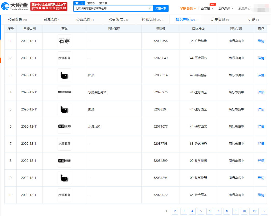 1608267073(1).jpg 1608267073(1).jpg