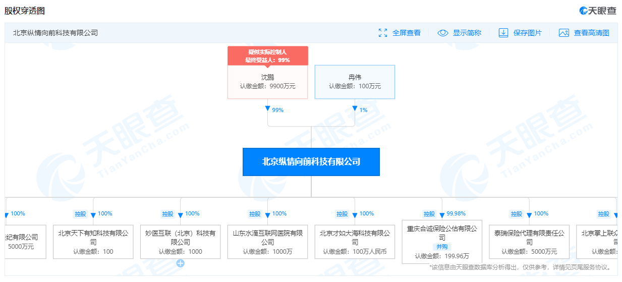 1608267325(1).jpg 1608267325(1).jpg