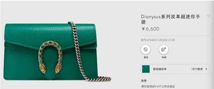 截屏2020-12-26 09.21.57.png