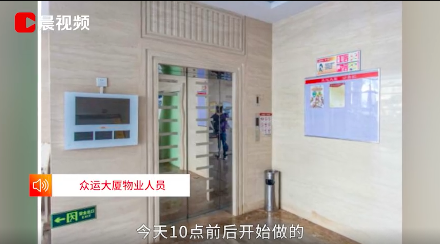 截屏2020-12-26 12.45.04.png