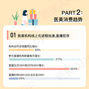 图片17.png